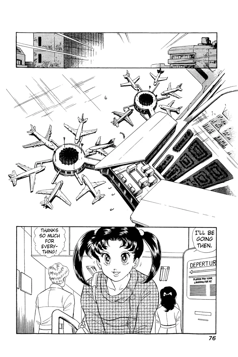 Read Amai Seikatsu chapter 201 image 10 on Lezhin