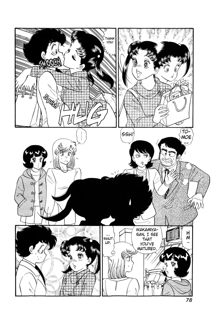 Read Amai Seikatsu chapter 201 image 12 on Lezhin