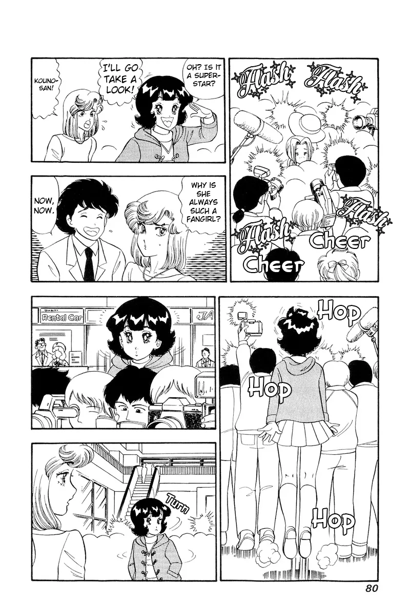 Read Amai Seikatsu chapter 201 image 14 on Lezhin