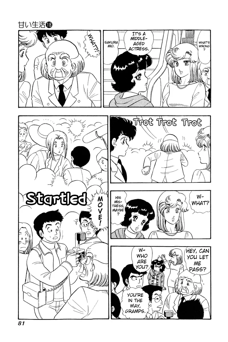 Read Amai Seikatsu chapter 201 image 15 on Lezhin