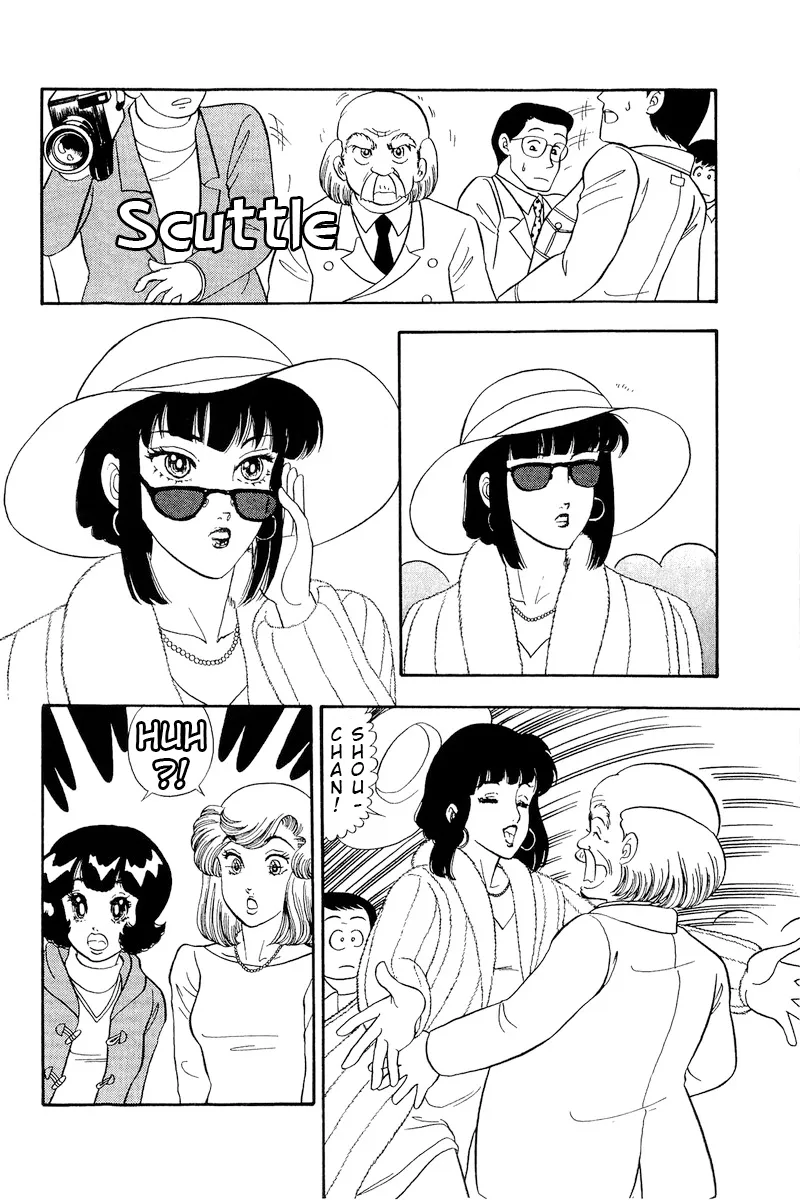 Read Amai Seikatsu chapter 201 image 16 on Lezhin