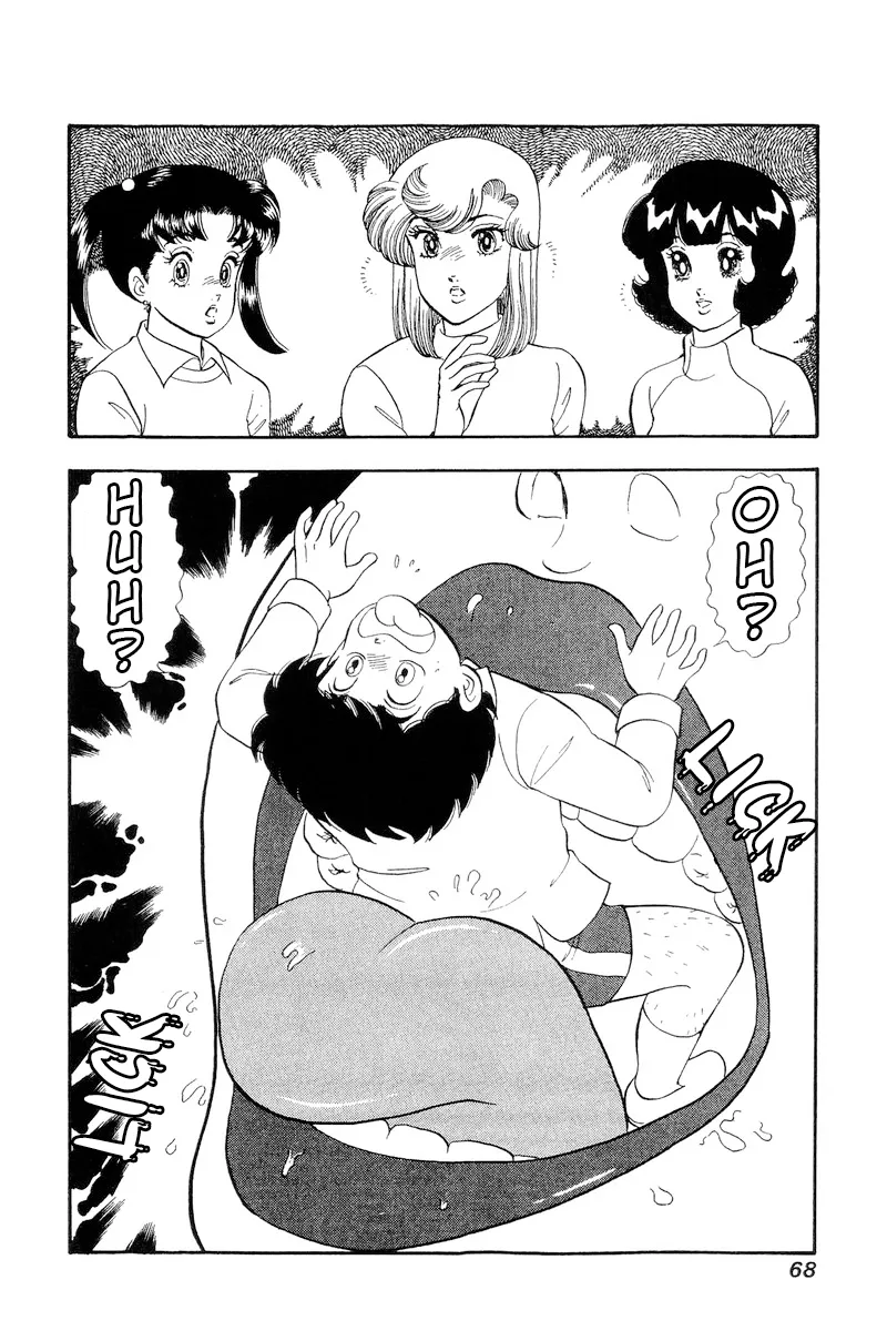 Read Amai Seikatsu chapter 201 image 2 on Lezhin