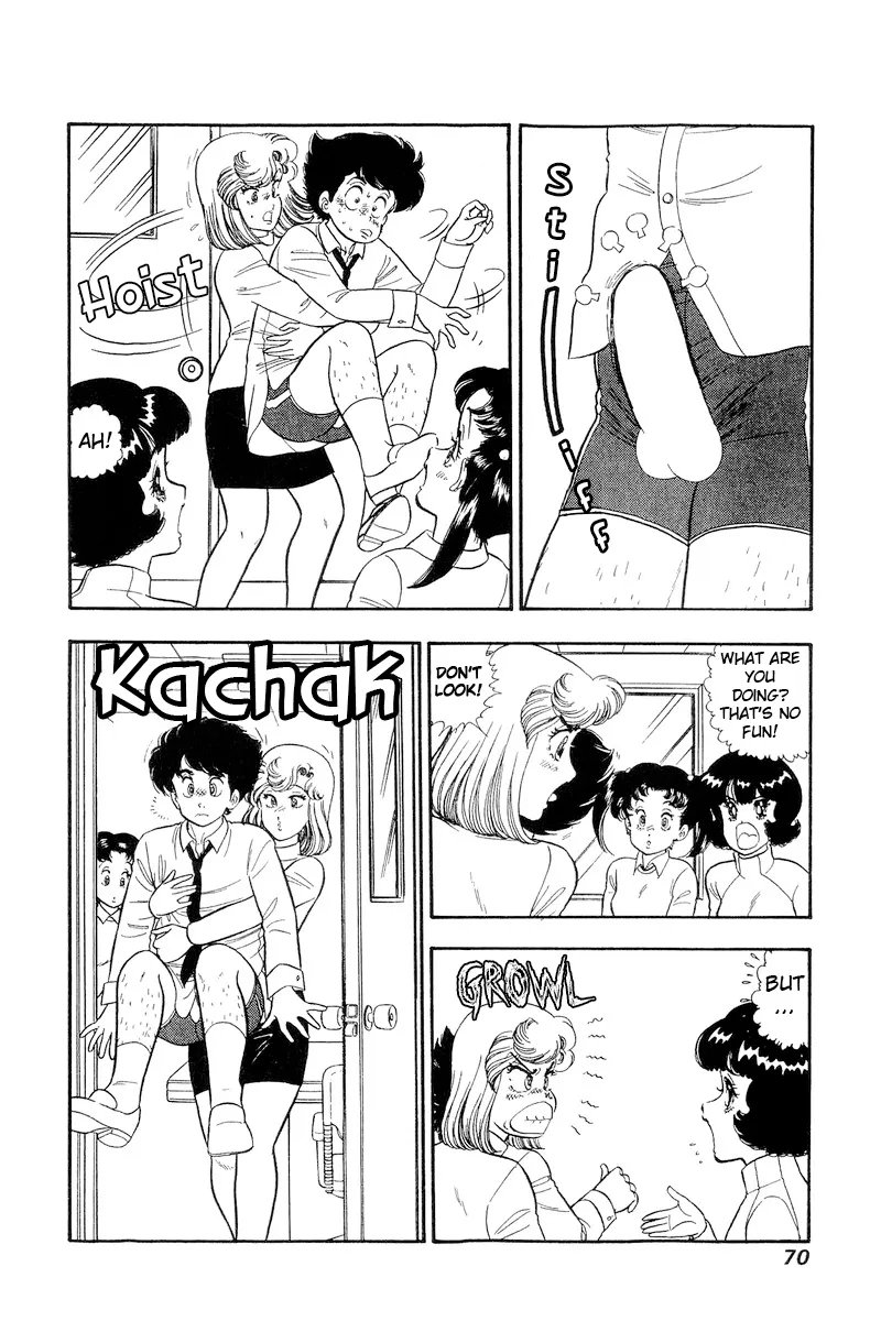 Read Amai Seikatsu chapter 201 image 4 on Lezhin