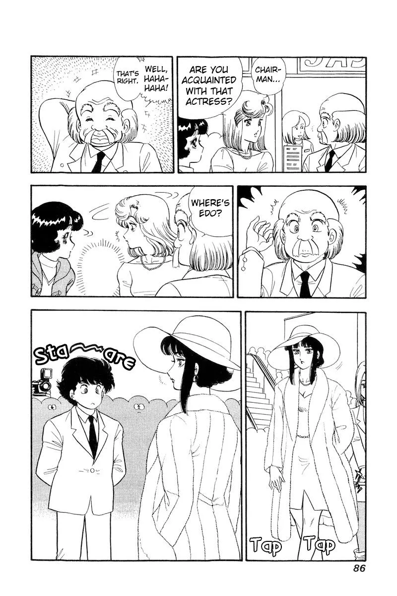 Read Amai Seikatsu chapter 202 image 4 on Lezhin