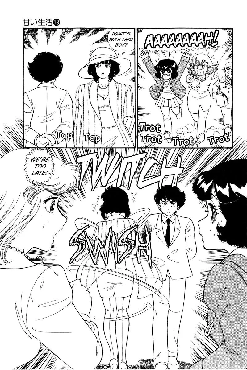 Read Amai Seikatsu chapter 202 image 5 on Lezhin
