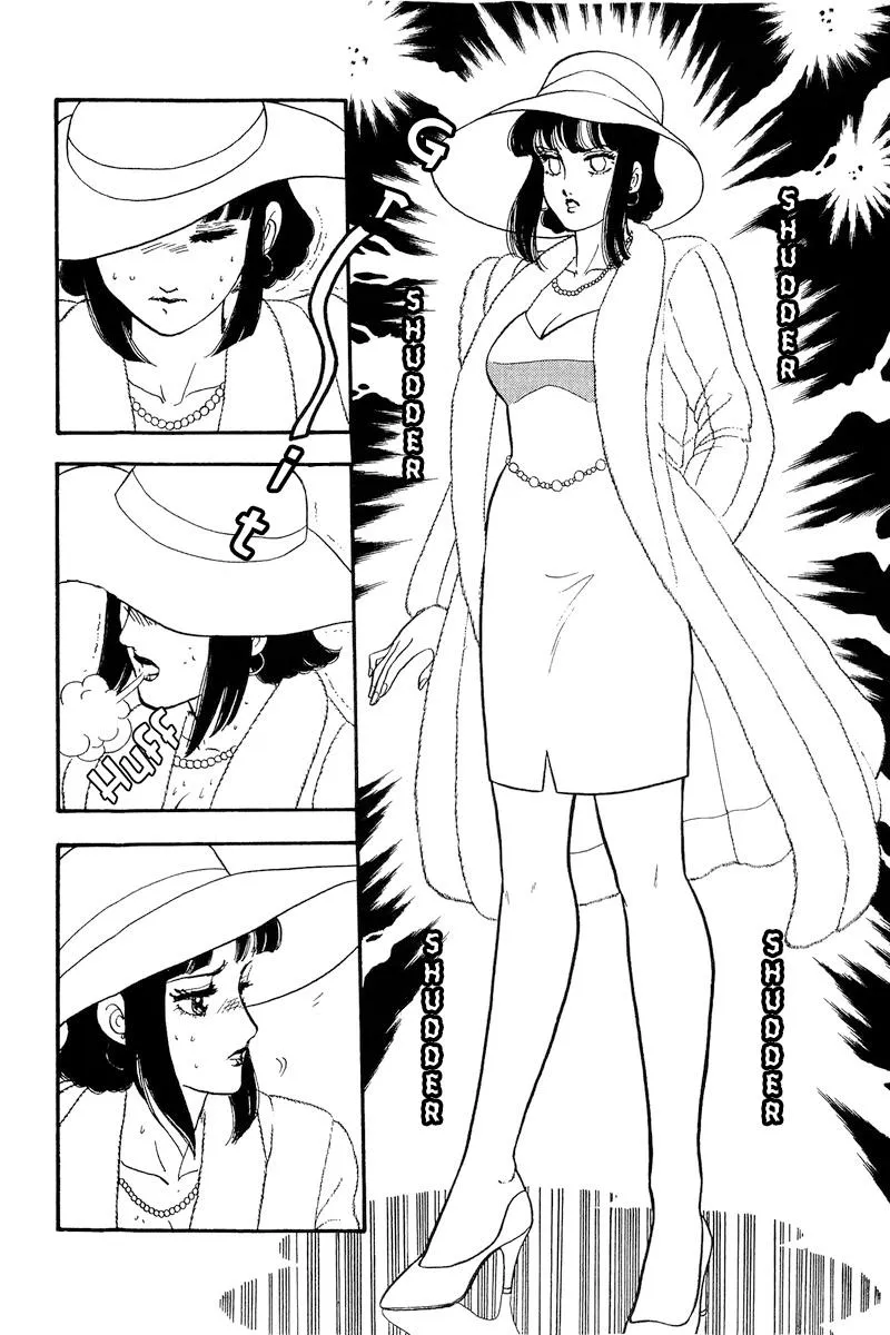 Read Amai Seikatsu chapter 202 image 6 on Lezhin