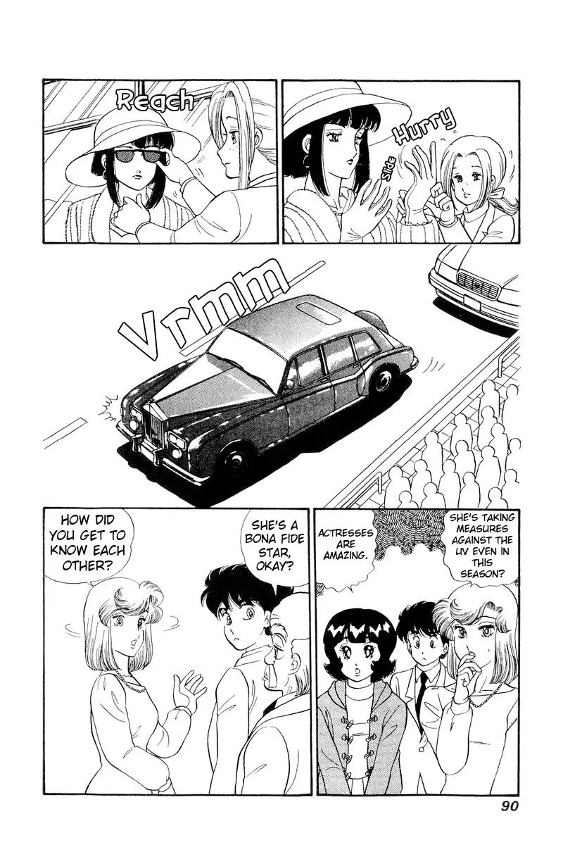 Read Amai Seikatsu chapter 202 image 8 on Lezhin