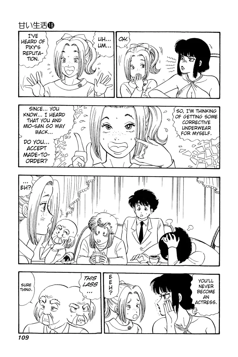 Read Amai Seikatsu chapter 203 image 13 on Lezhin