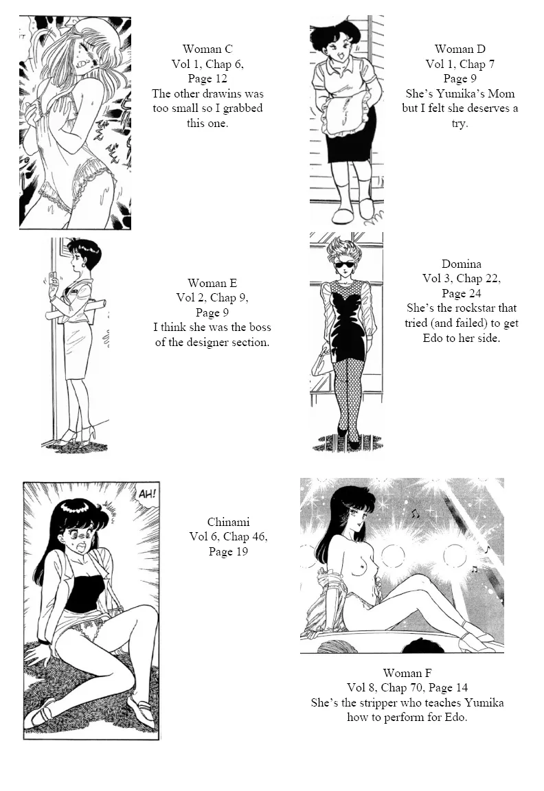 Read Amai Seikatsu chapter 204 image 1 on Lezhin