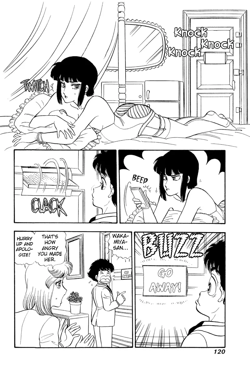 Read Amai Seikatsu chapter 204 image 11 on Lezhin