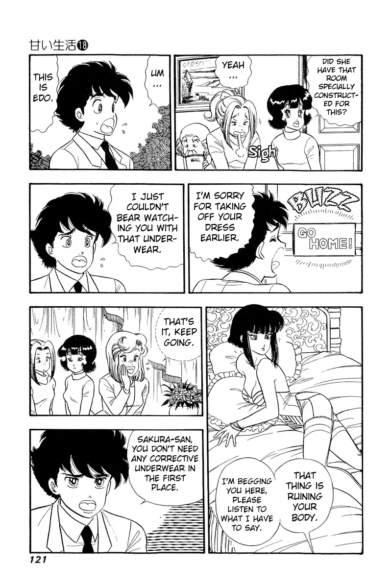 Read Amai Seikatsu chapter 204 image 12 on Lezhin