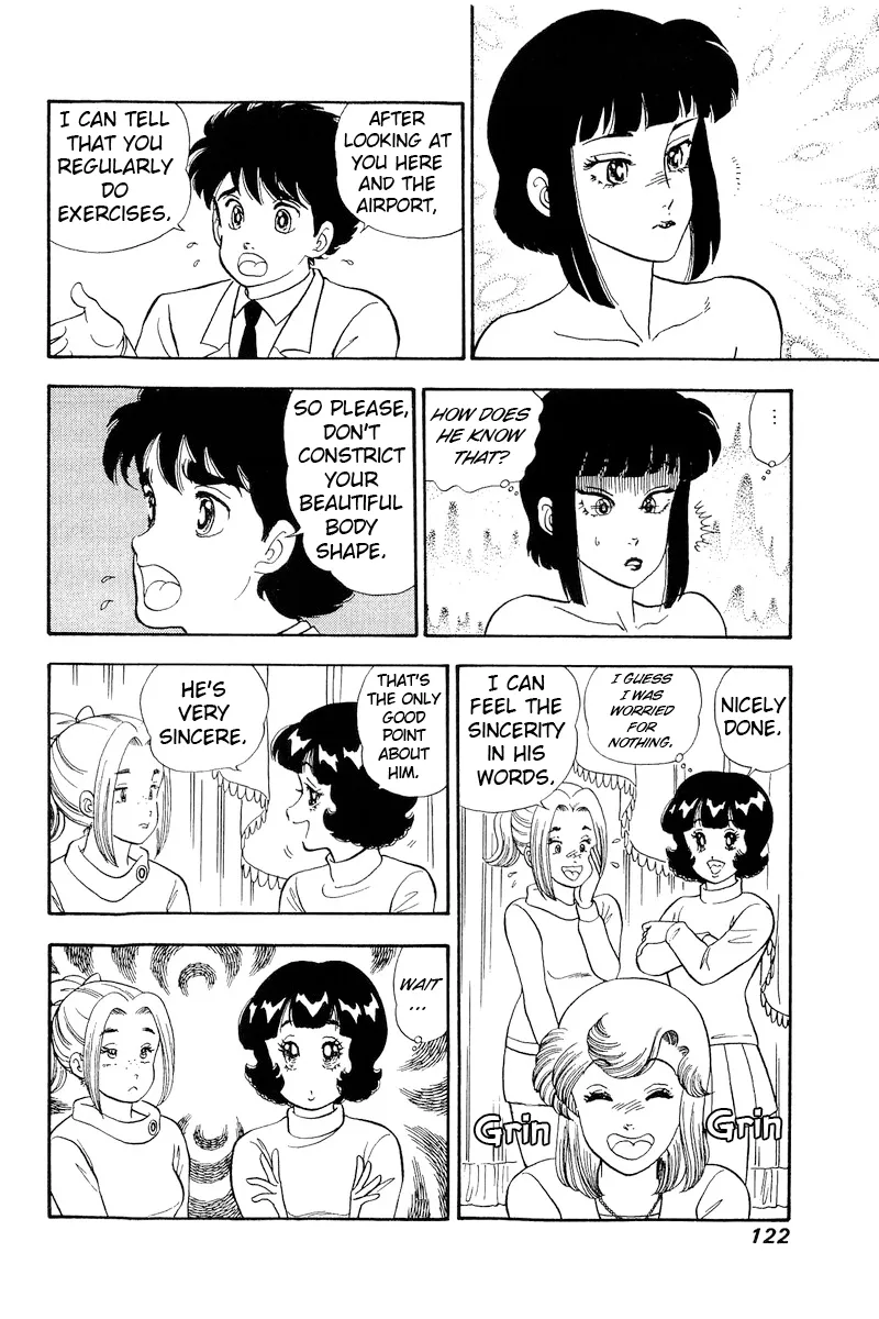 Read Amai Seikatsu chapter 204 image 13 on Lezhin