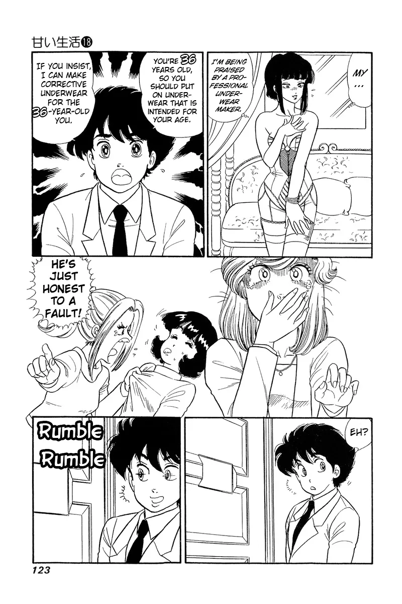 Read Amai Seikatsu chapter 204 image 14 on Lezhin