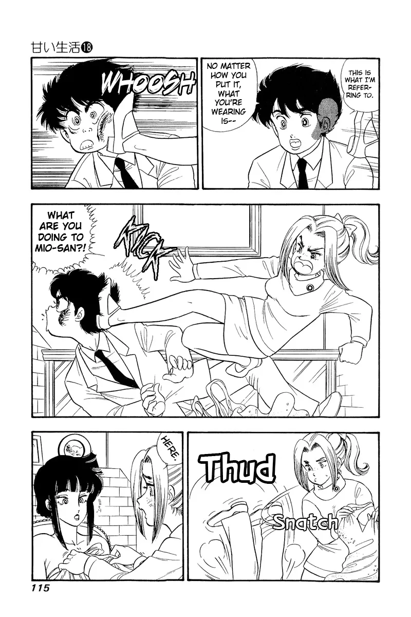 Read Amai Seikatsu chapter 204 image 6 on Lezhin