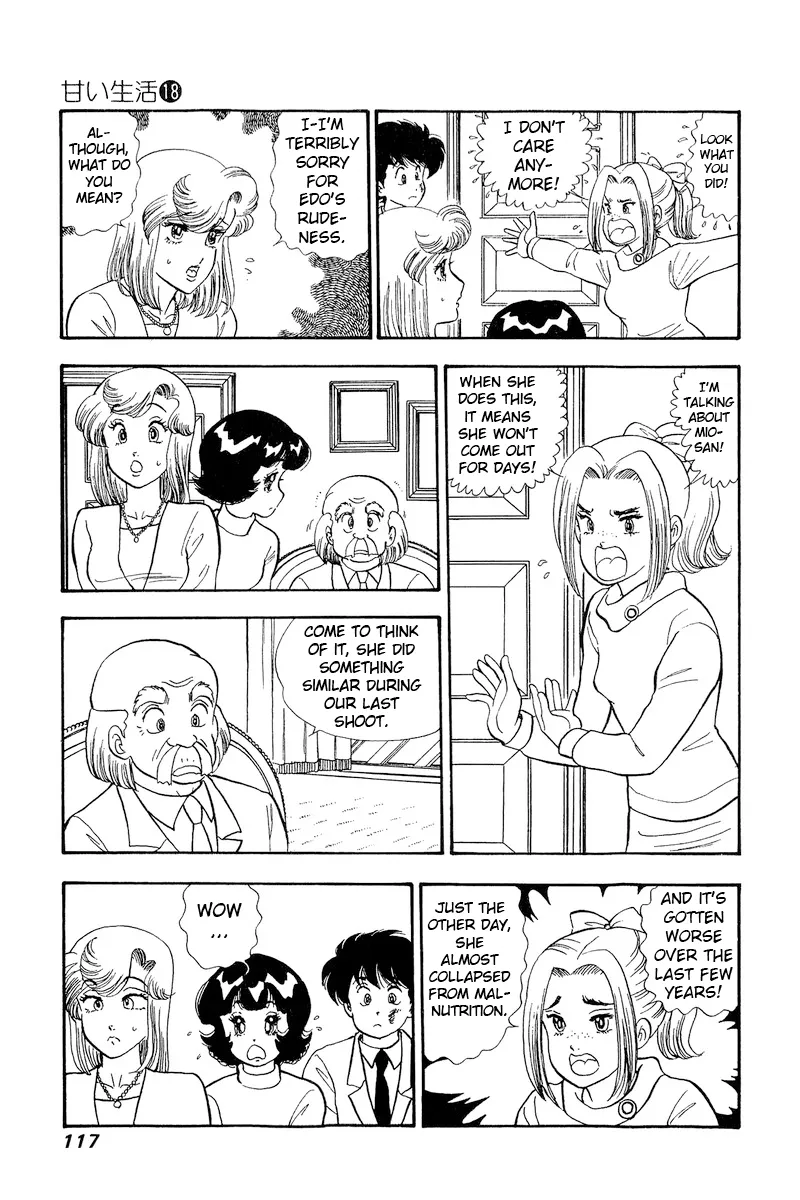 Read Amai Seikatsu chapter 204 image 8 on Lezhin