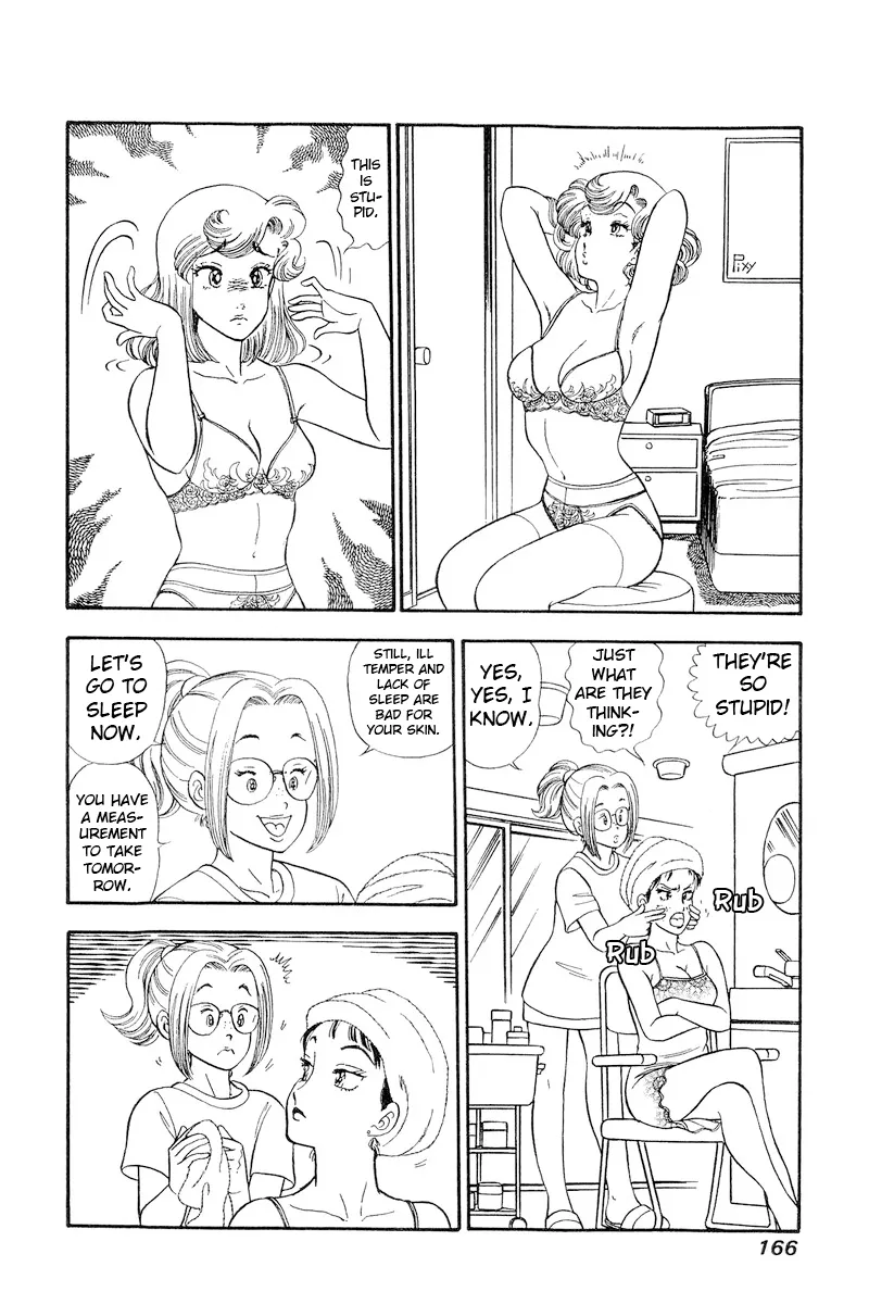 Read Amai Seikatsu chapter 207 image 10 on Lezhin