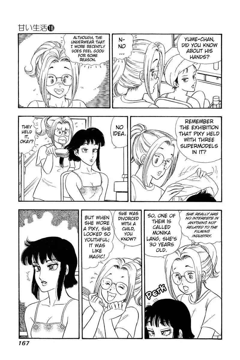 Read Amai Seikatsu chapter 207 image 11 on Lezhin