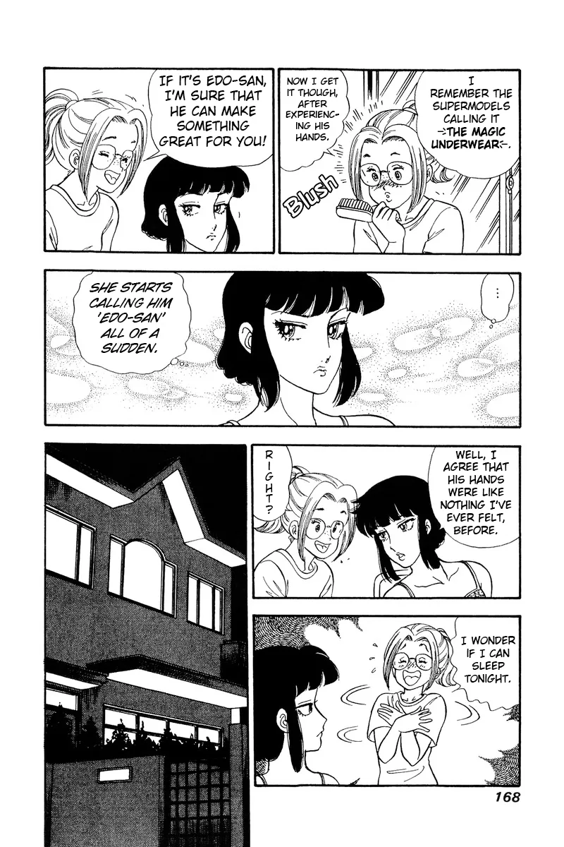 Read Amai Seikatsu chapter 207 image 12 on Lezhin