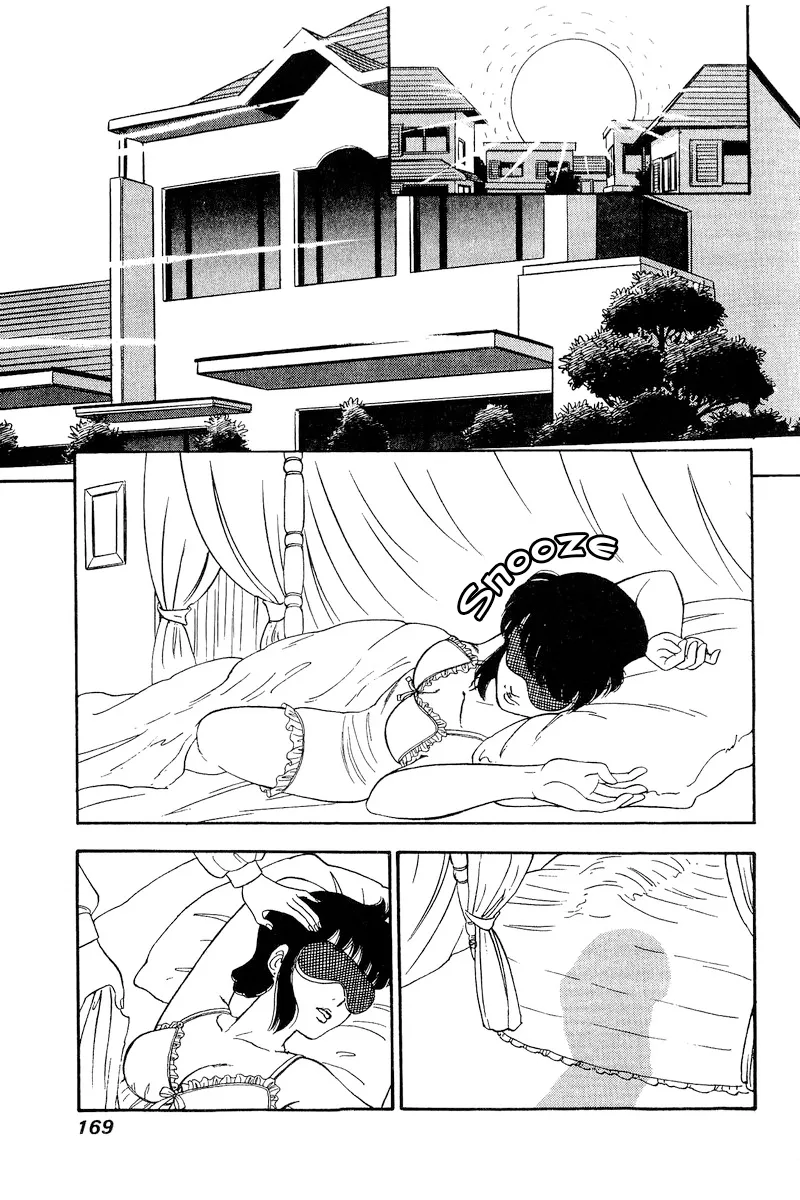 Read Amai Seikatsu chapter 207 image 13 on Lezhin