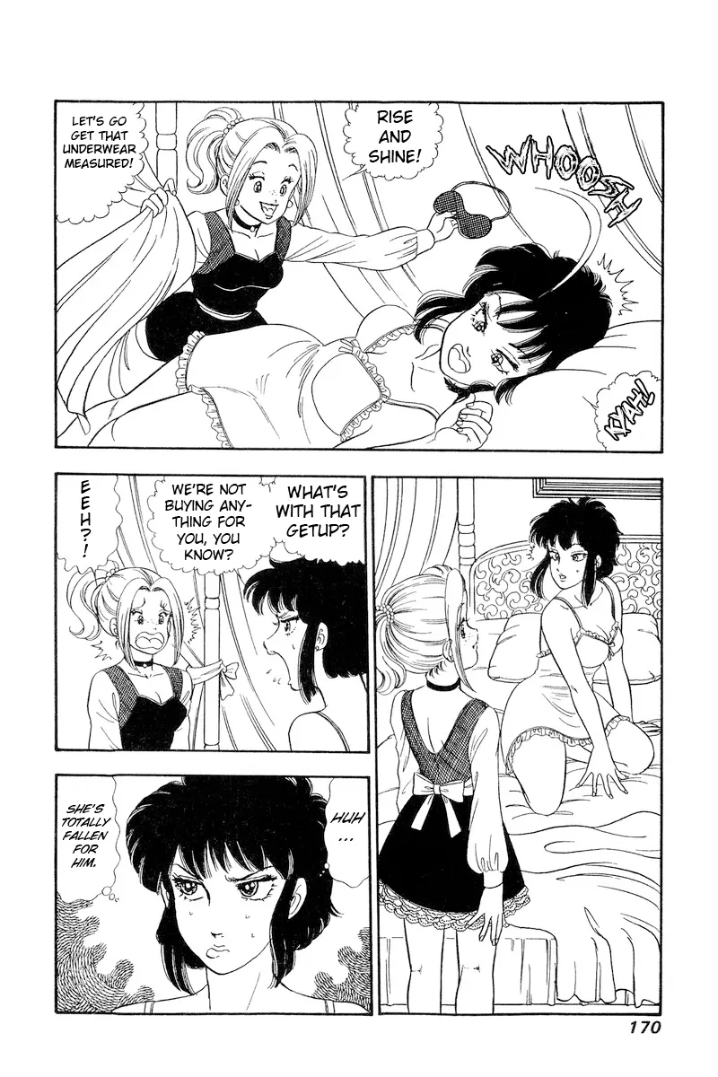 Read Amai Seikatsu chapter 207 image 14 on Lezhin