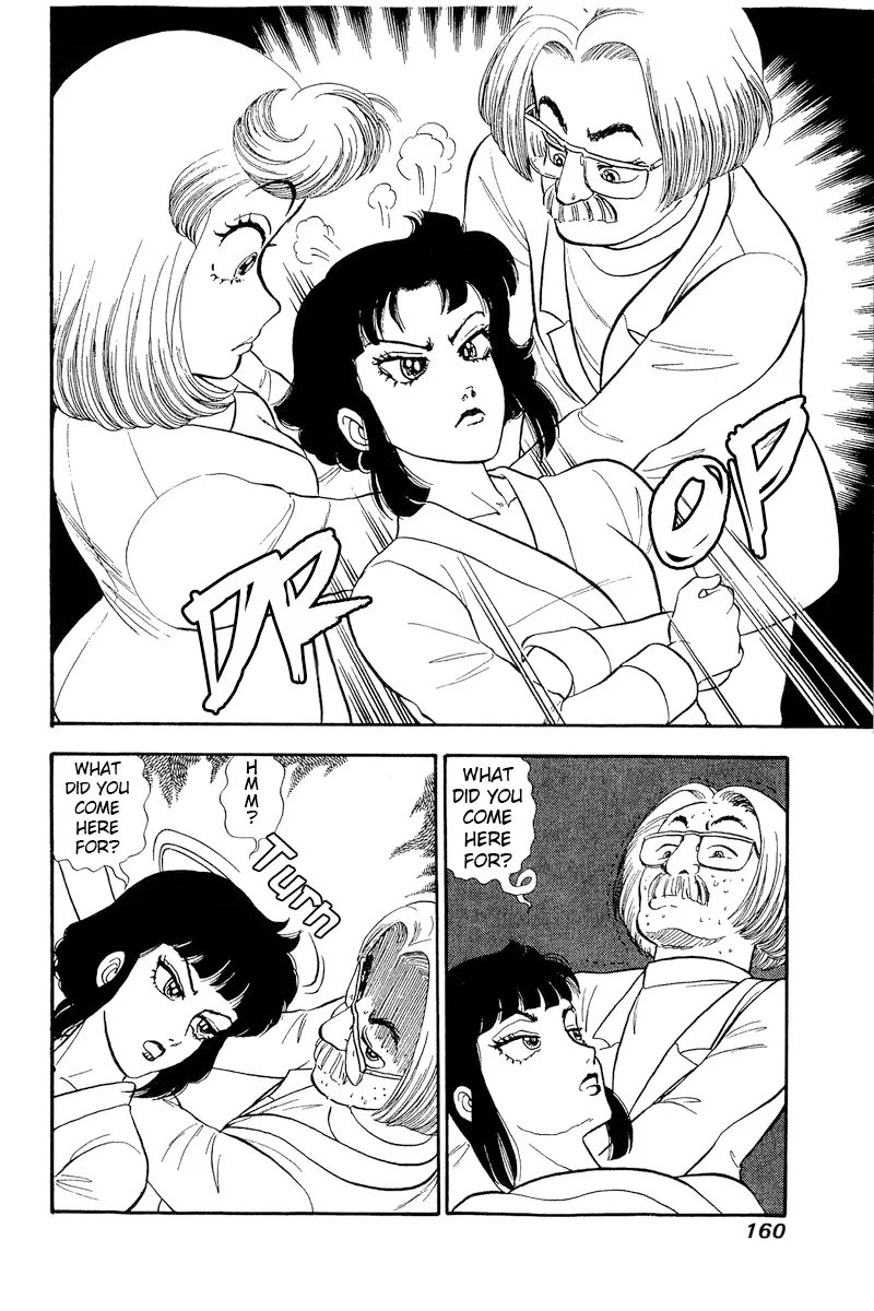 Read Amai Seikatsu chapter 207 image 4 on Lezhin