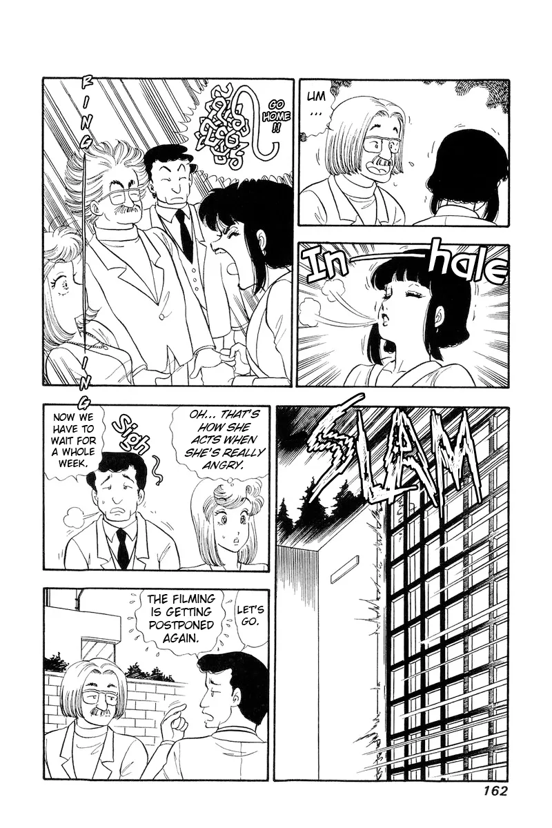 Read Amai Seikatsu chapter 207 image 6 on Lezhin