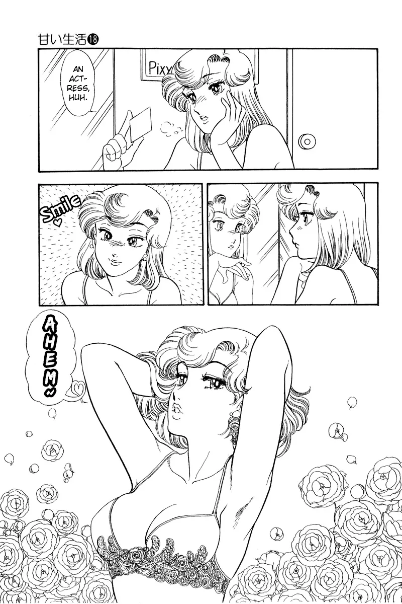 Read Amai Seikatsu chapter 207 image 9 on Lezhin