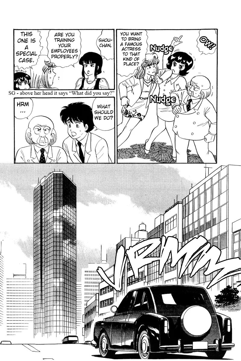 Read Amai Seikatsu chapter 208 image 10 on Lezhin