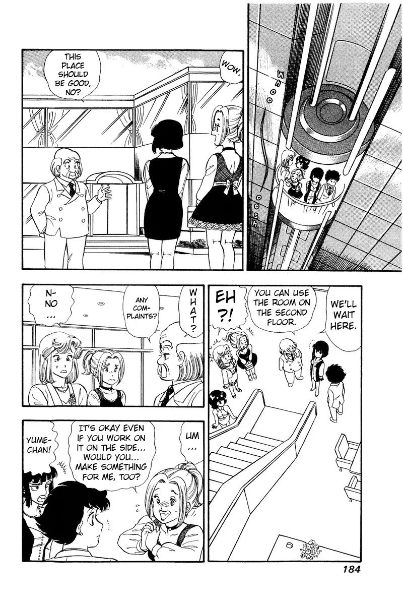 Read Amai Seikatsu chapter 208 image 14 on Lezhin