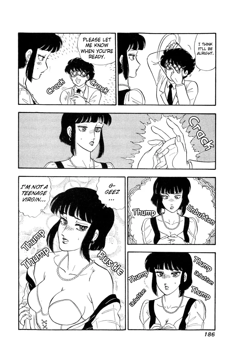 Read Amai Seikatsu chapter 208 image 16 on Lezhin