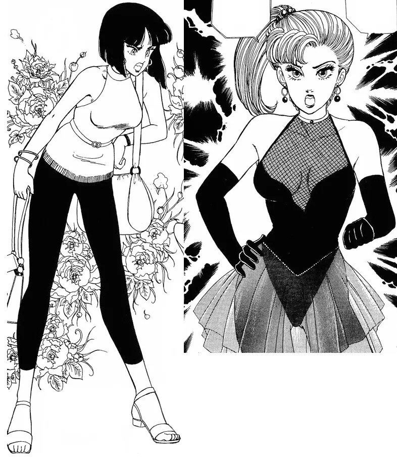 Read Amai Seikatsu chapter 208 image 18 on Lezhin