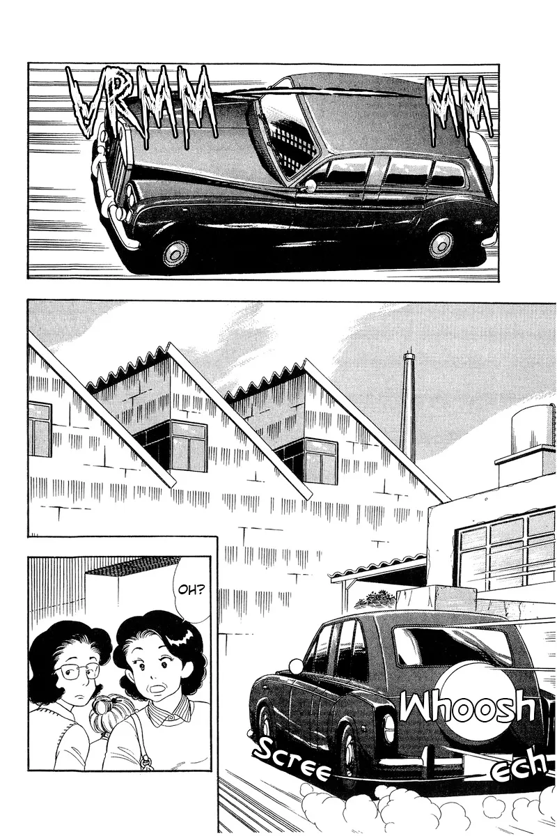 Read Amai Seikatsu chapter 208 image 2 on Lezhin