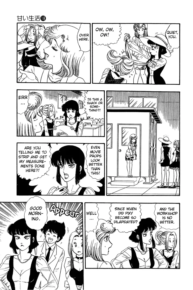 Read Amai Seikatsu chapter 208 image 7 on Lezhin