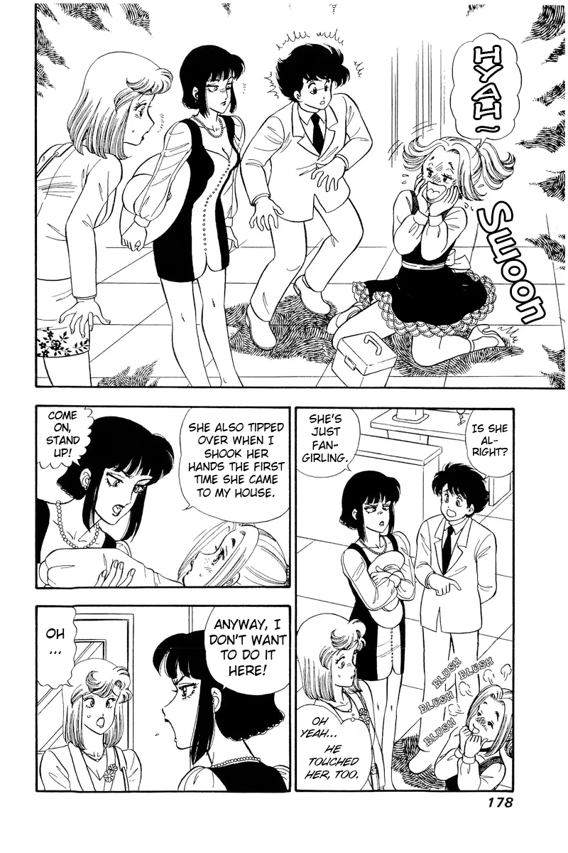 Read Amai Seikatsu chapter 208 image 8 on Lezhin