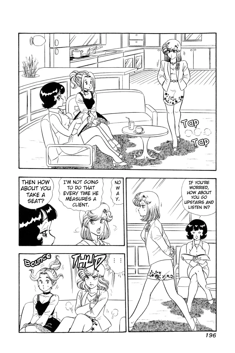 Read Amai Seikatsu chapter 209 image 10 on Lezhin
