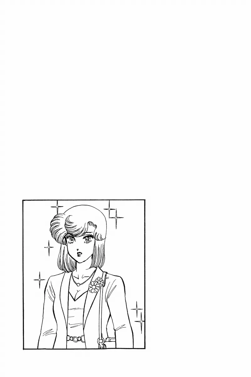 Read Amai Seikatsu chapter 209 image 18 on Lezhin