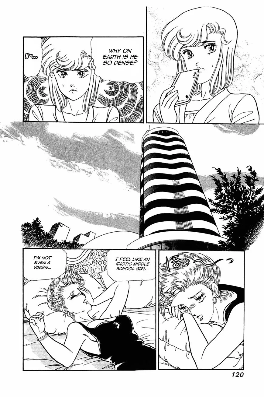 Read Amai Seikatsu chapter 21 image 13 on Lezhin