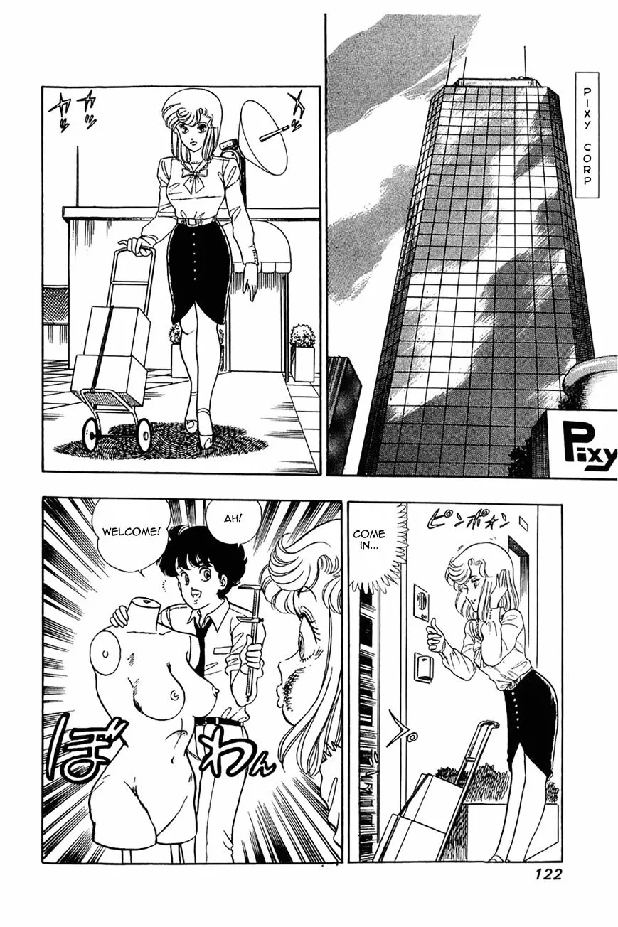 Read Amai Seikatsu chapter 21 image 15 on Lezhin