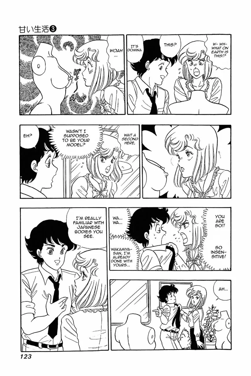 Read Amai Seikatsu chapter 21 image 16 on Lezhin