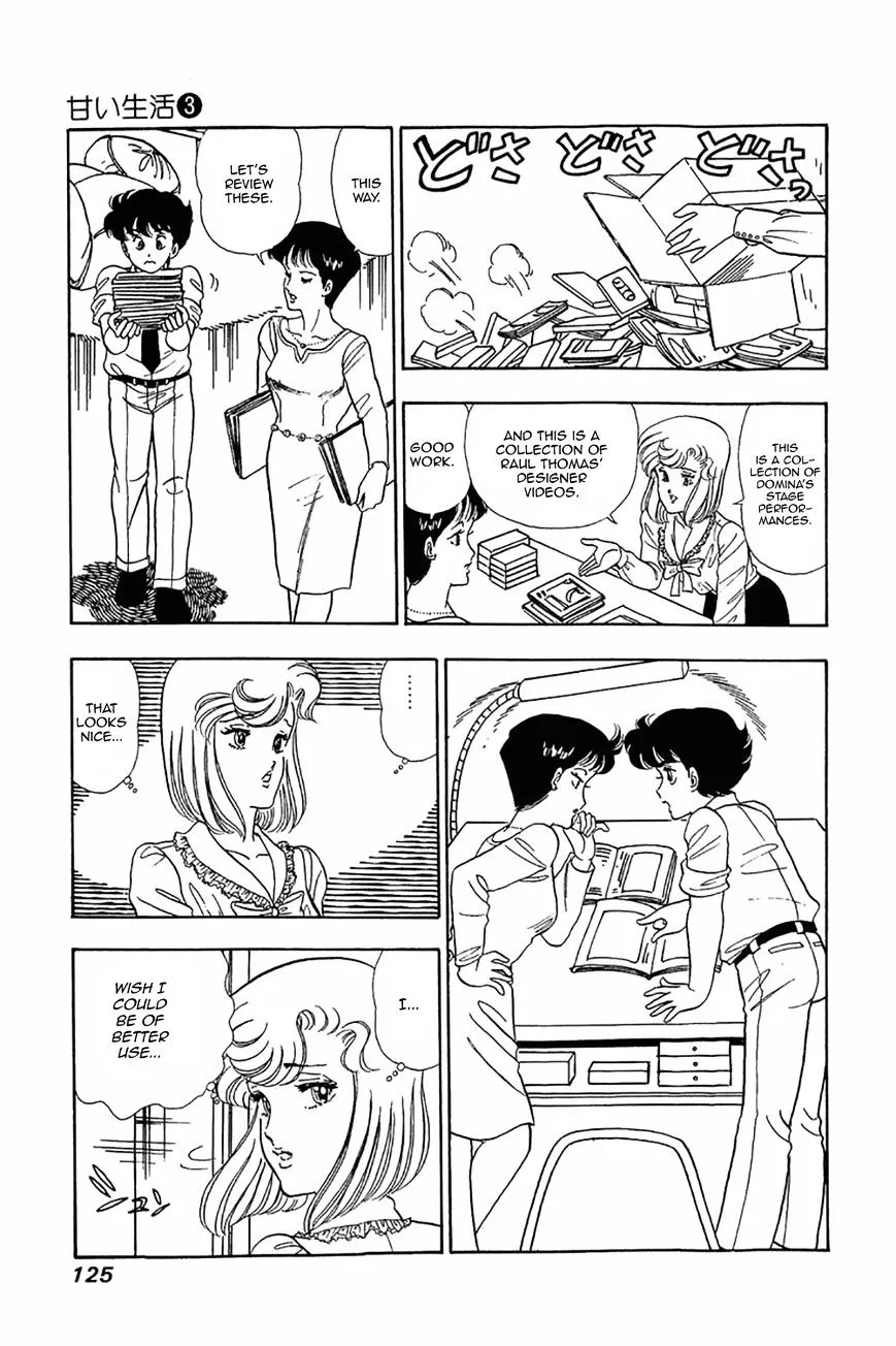 Read Amai Seikatsu chapter 21 image 18 on Lezhin