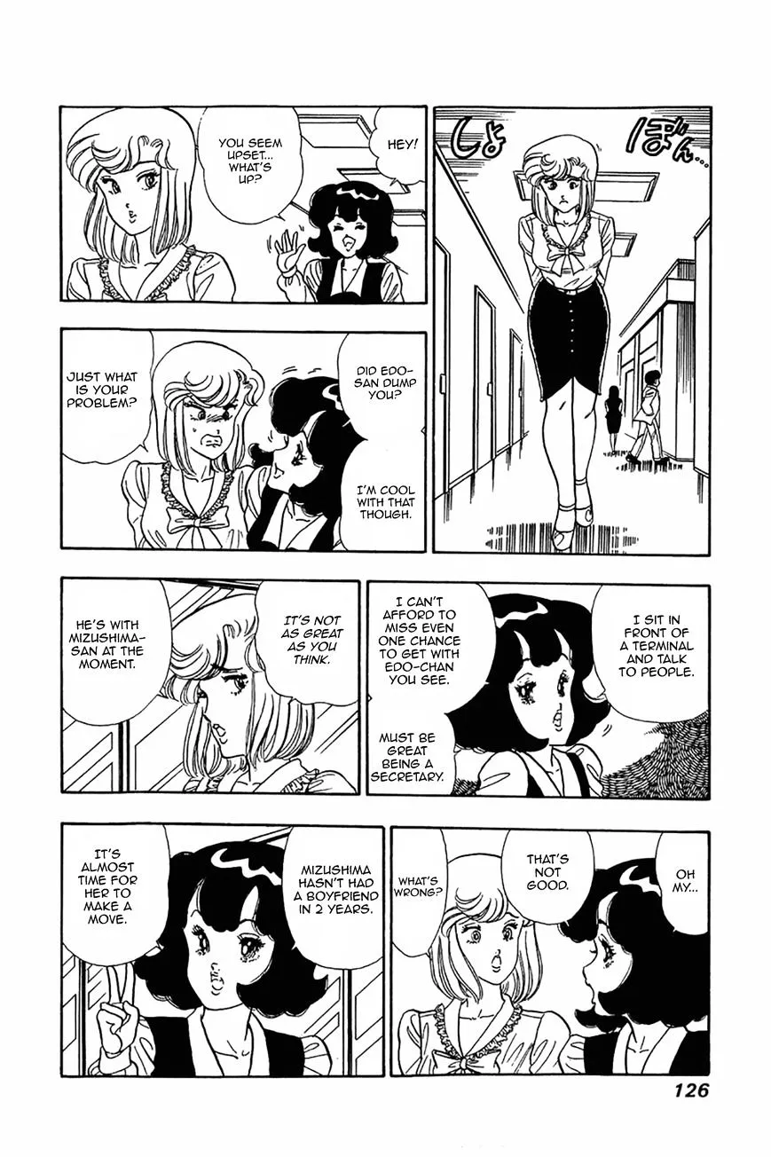 Read Amai Seikatsu chapter 21 image 19 on Lezhin