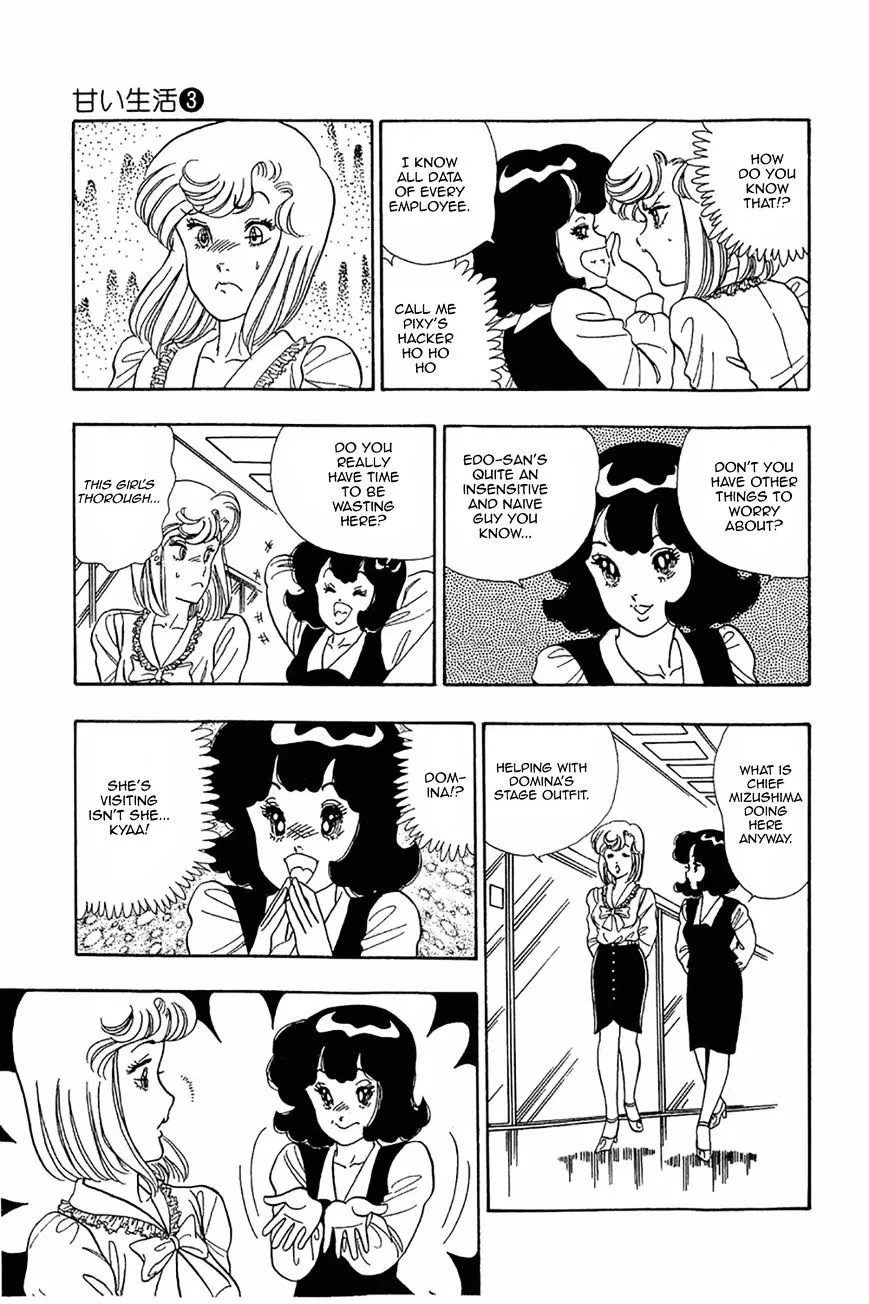 Read Amai Seikatsu chapter 21 image 20 on Lezhin