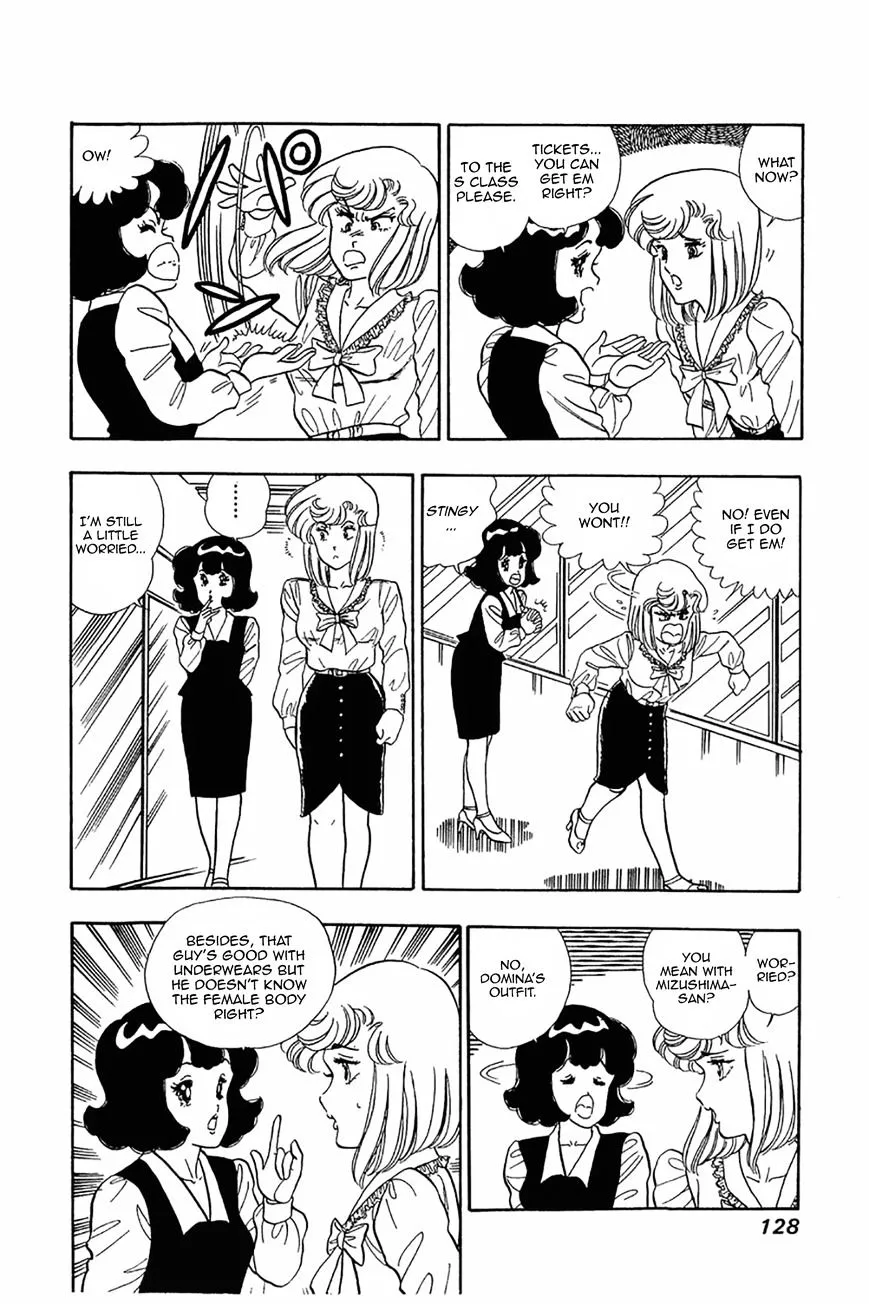 Read Amai Seikatsu chapter 21 image 21 on Lezhin