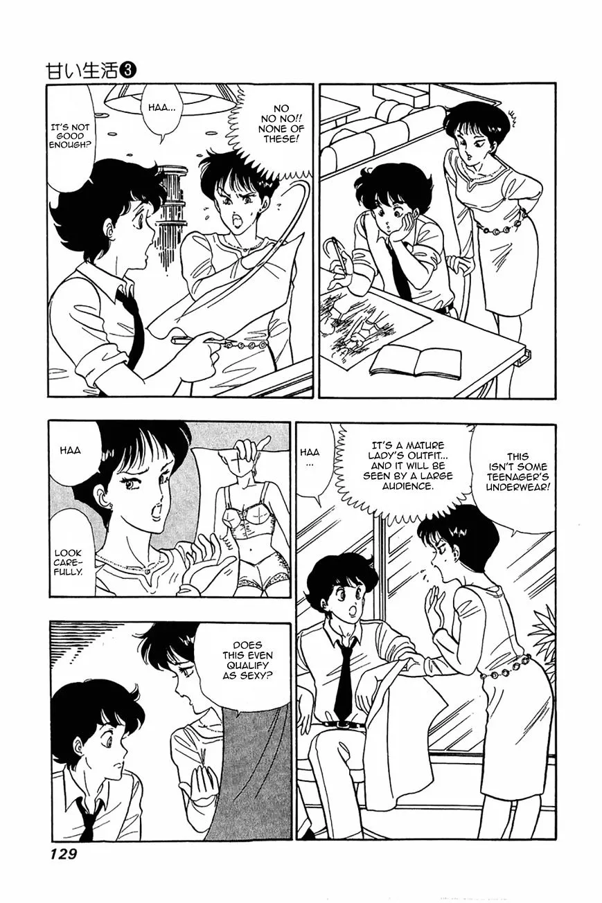 Read Amai Seikatsu chapter 21 image 22 on Lezhin