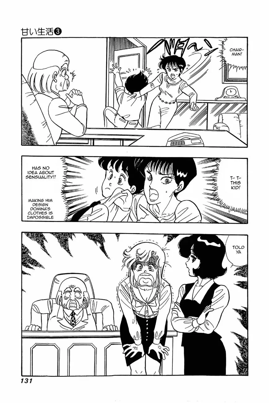 Read Amai Seikatsu chapter 21 image 24 on Lezhin