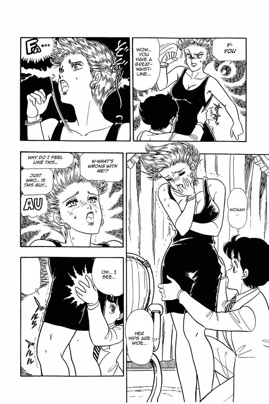 Read Amai Seikatsu chapter 21 image 7 on Lezhin