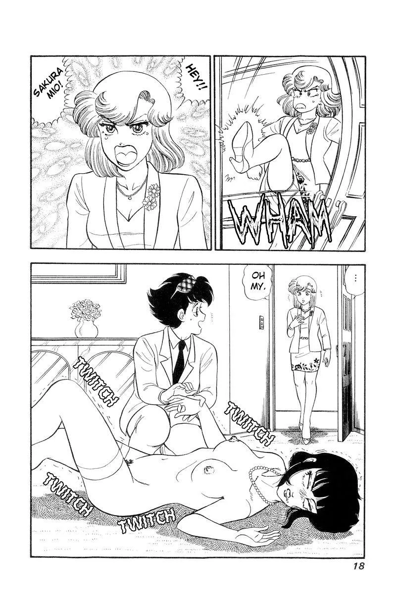 Read Amai Seikatsu chapter 210 image 16 on Lezhin