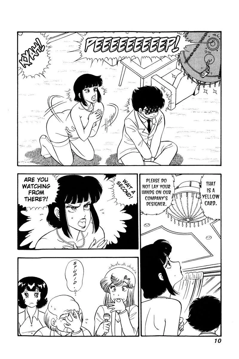 Read Amai Seikatsu chapter 210 image 8 on Lezhin