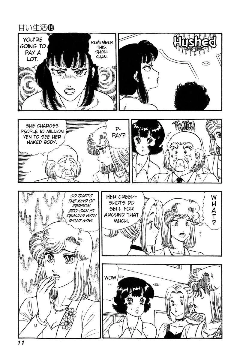 Read Amai Seikatsu chapter 210 image 9 on Lezhin