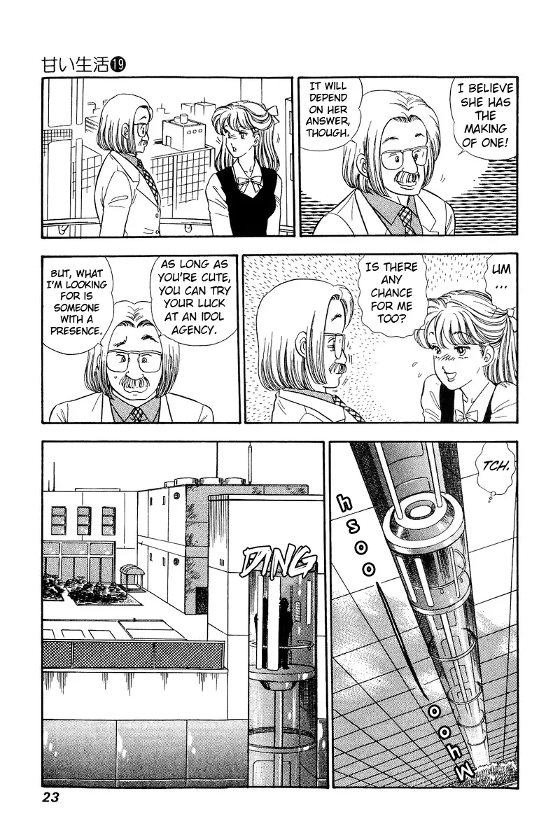 Read Amai Seikatsu chapter 211 image 3 on Lezhin